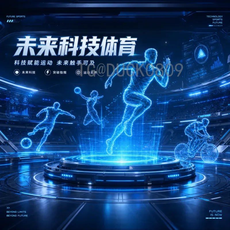 亚马尔世界杯淘汰赛球员：未来之星能否在关键战役中闪耀？